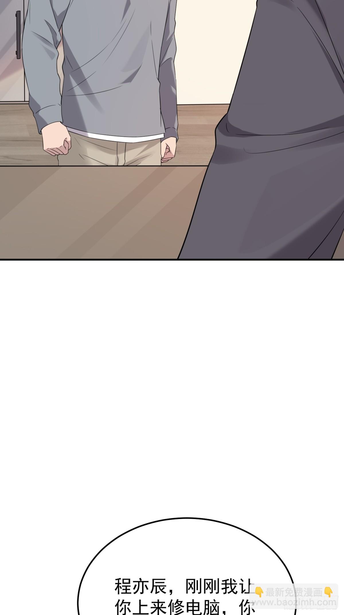 29.第29话-第30话