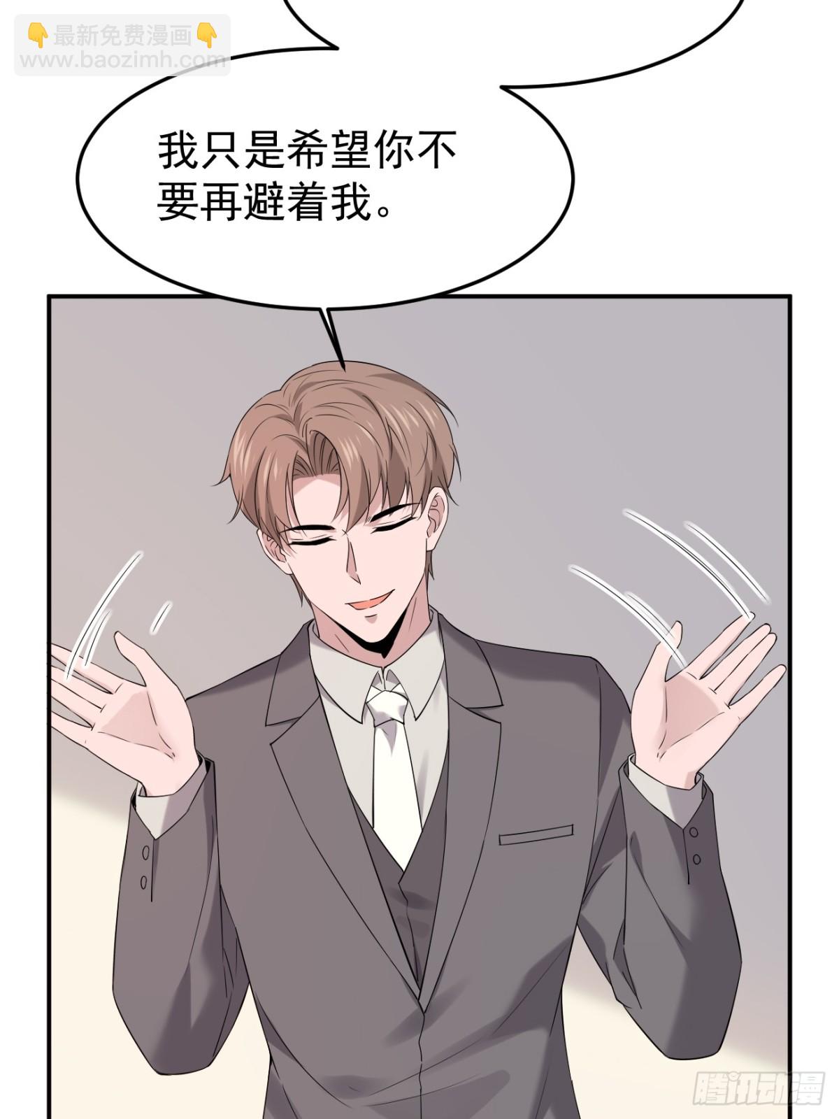 29.第29话-第30话