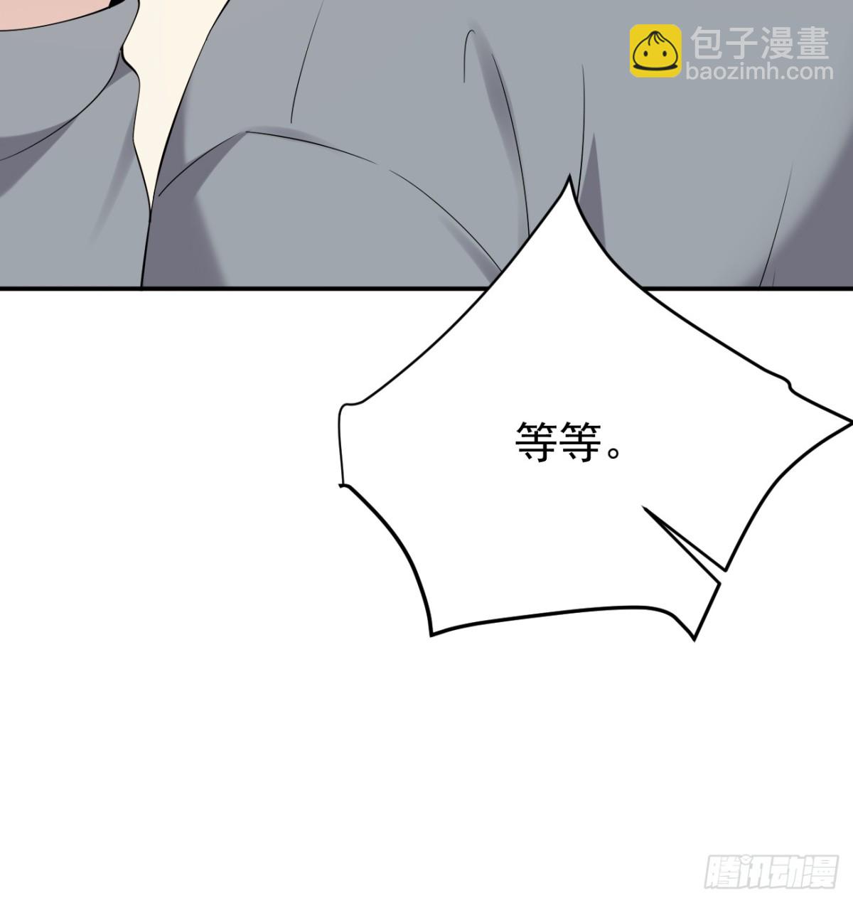 29.第29话-第30话