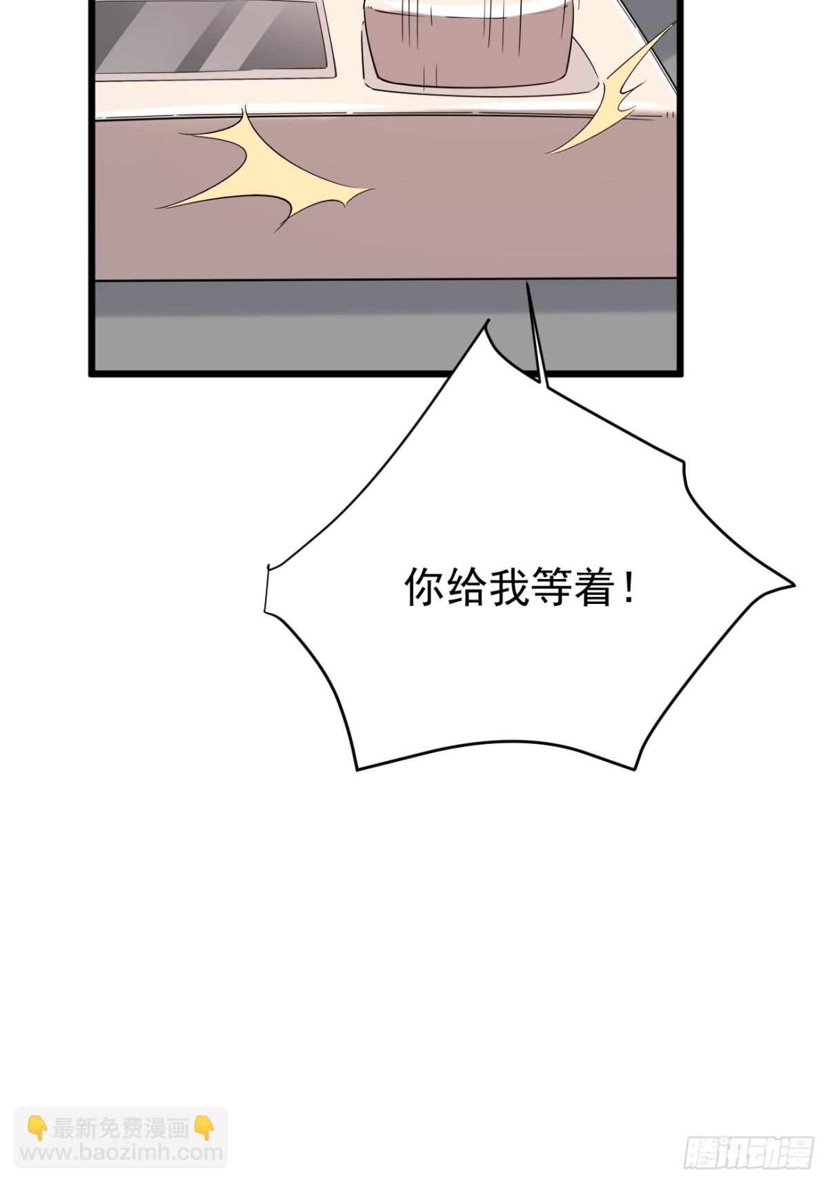 29.第29话-第30话