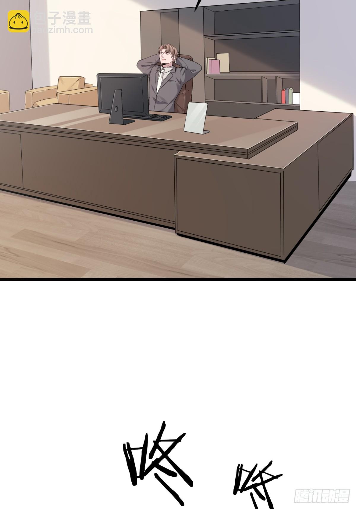 29.第29话-第30话