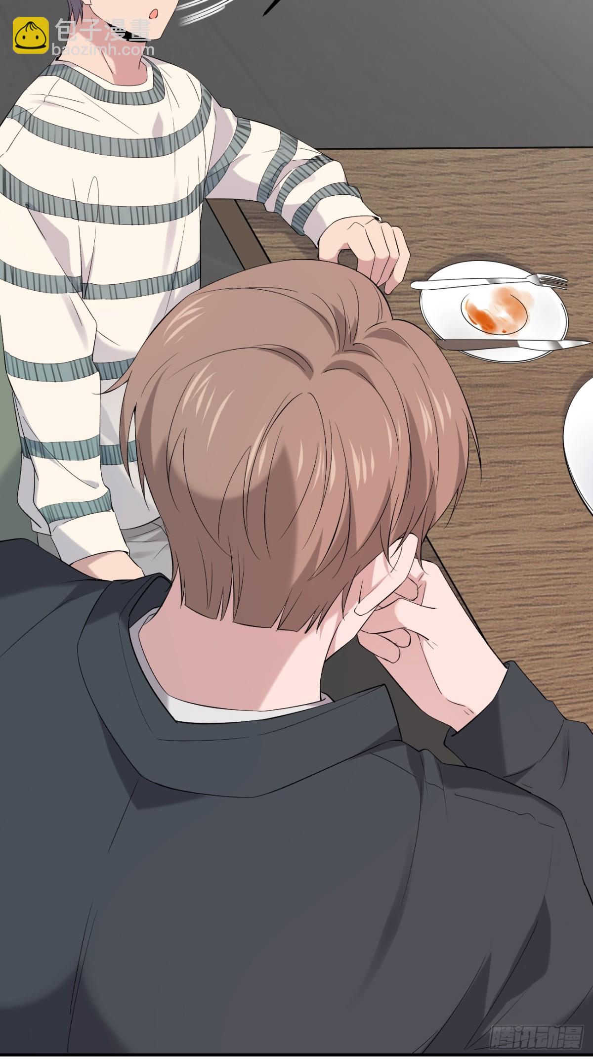 31第31话(1/2)-第32话