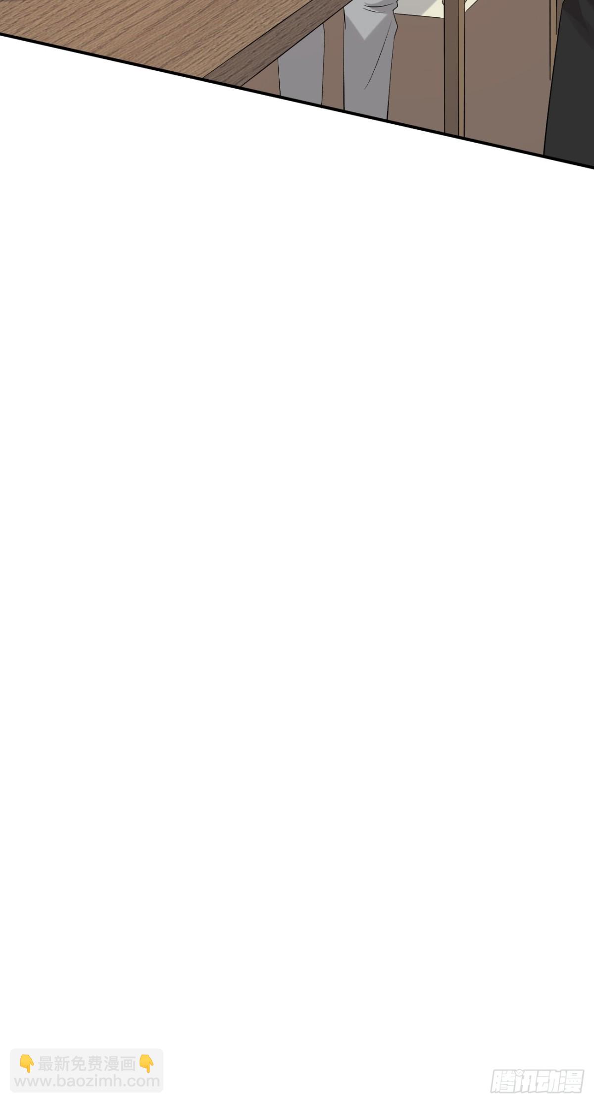 31第31话(1/2)-第32话