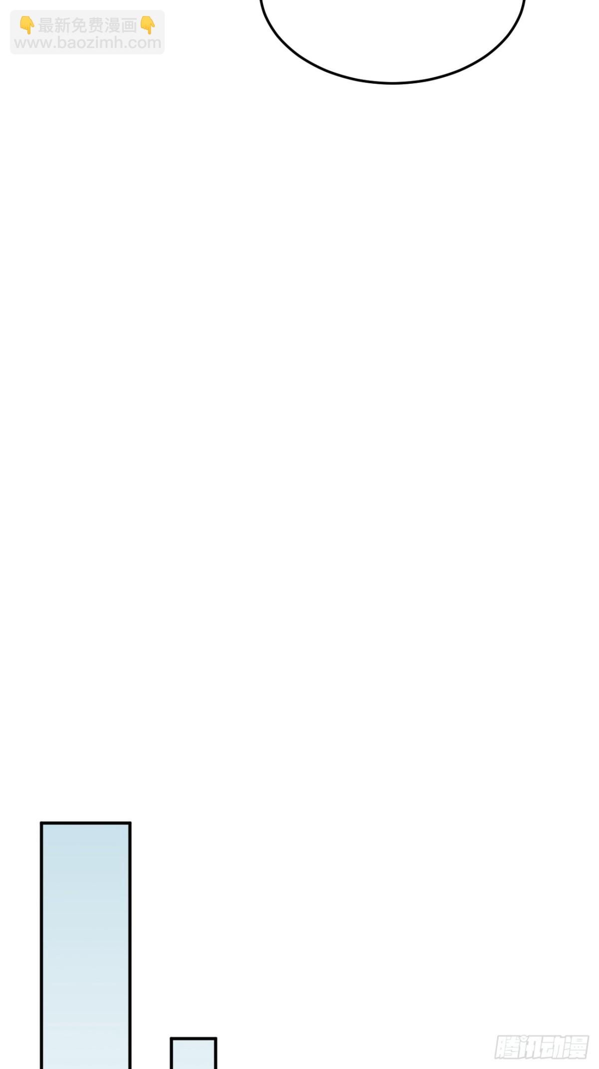 31第31话(1/2)-第32话