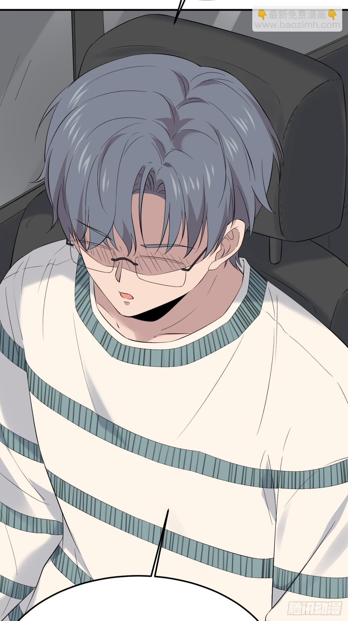 31第31话(1/2)-第32话