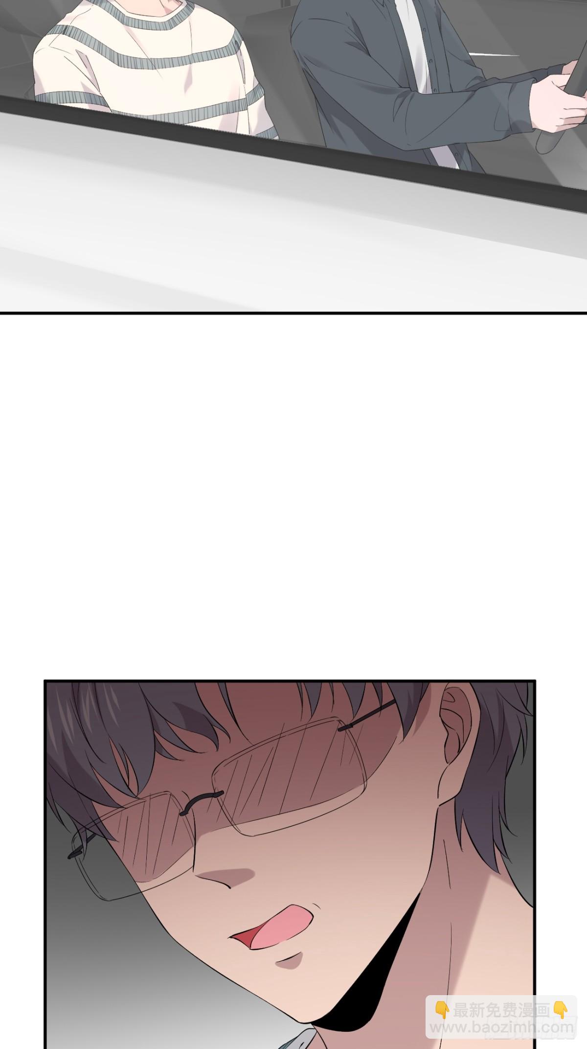 31第31话(1/2)-第32话