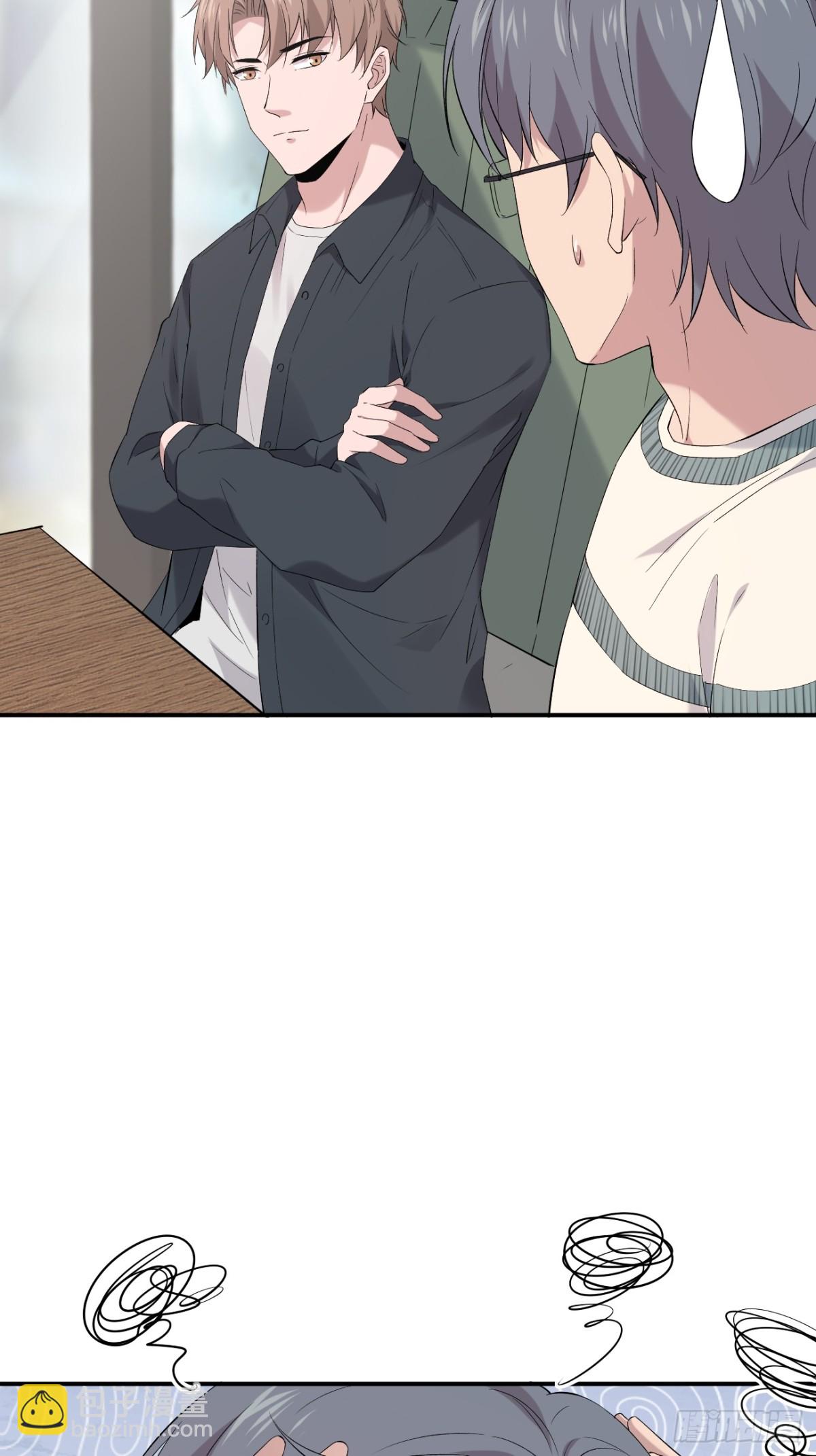 31第31话(1/2)-第32话