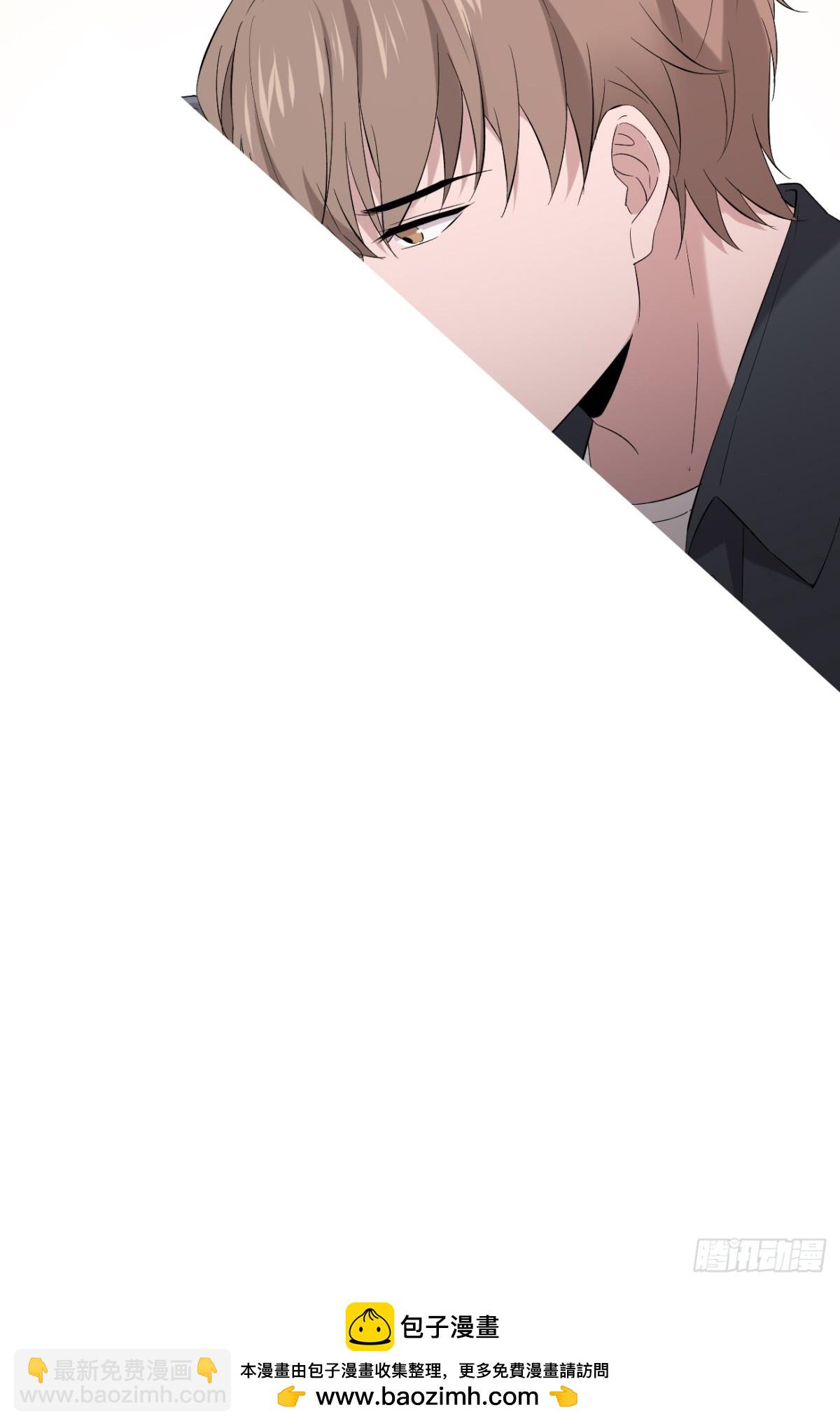 31第31话(1/2)-第32话