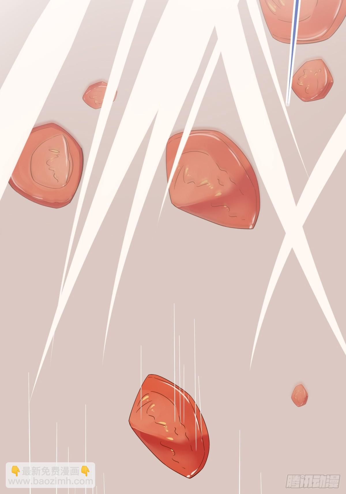 33.第33话(1/2)-第34话