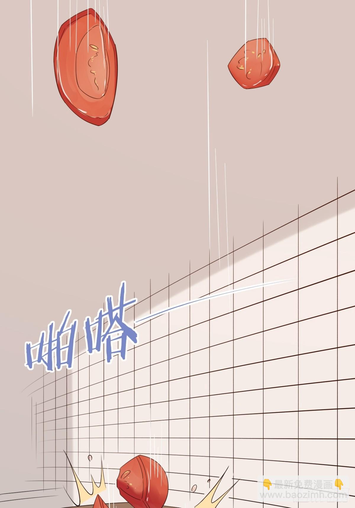 33.第33话(1/2)-第34话