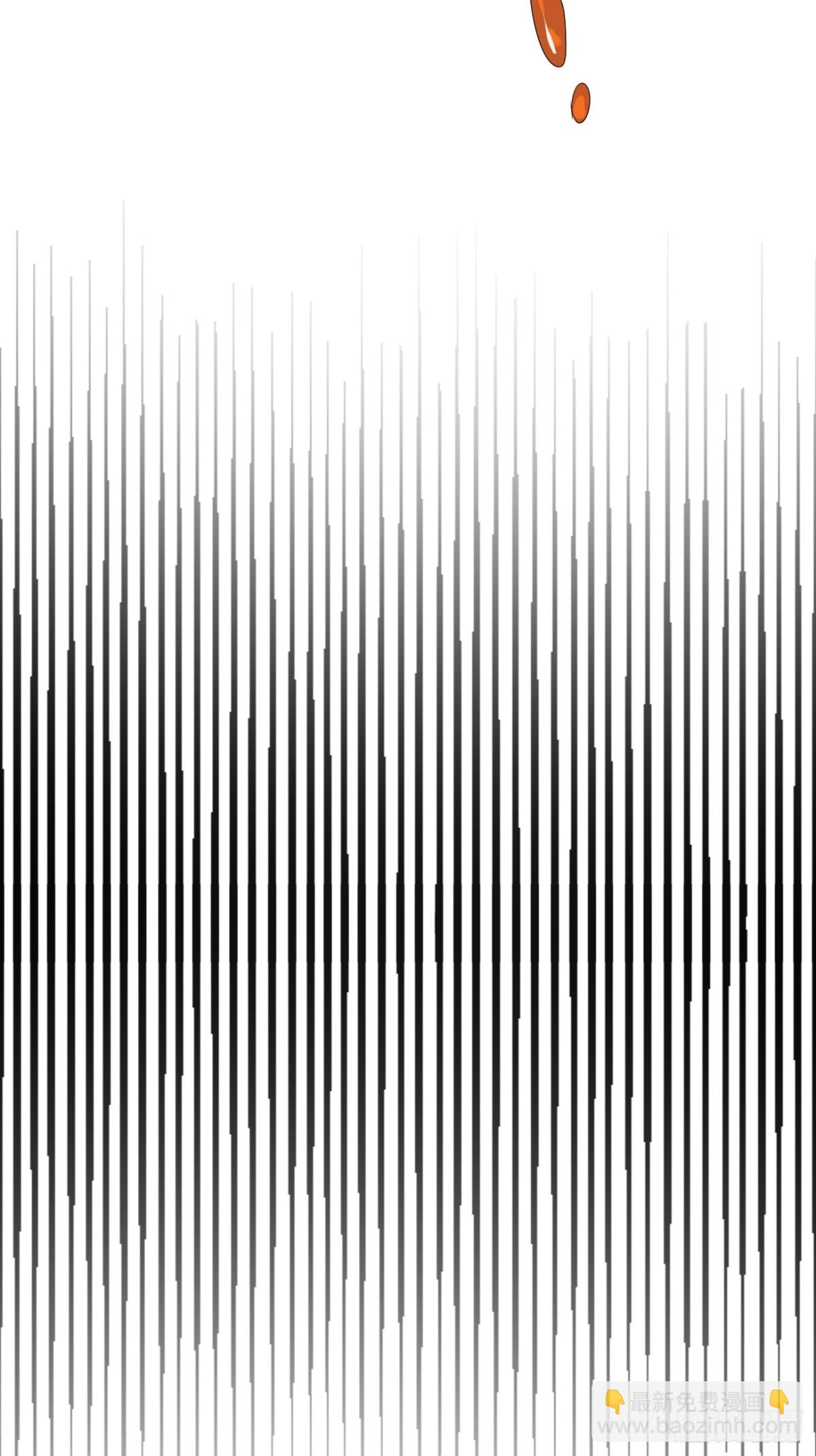 33.第33话(1/2)-第34话