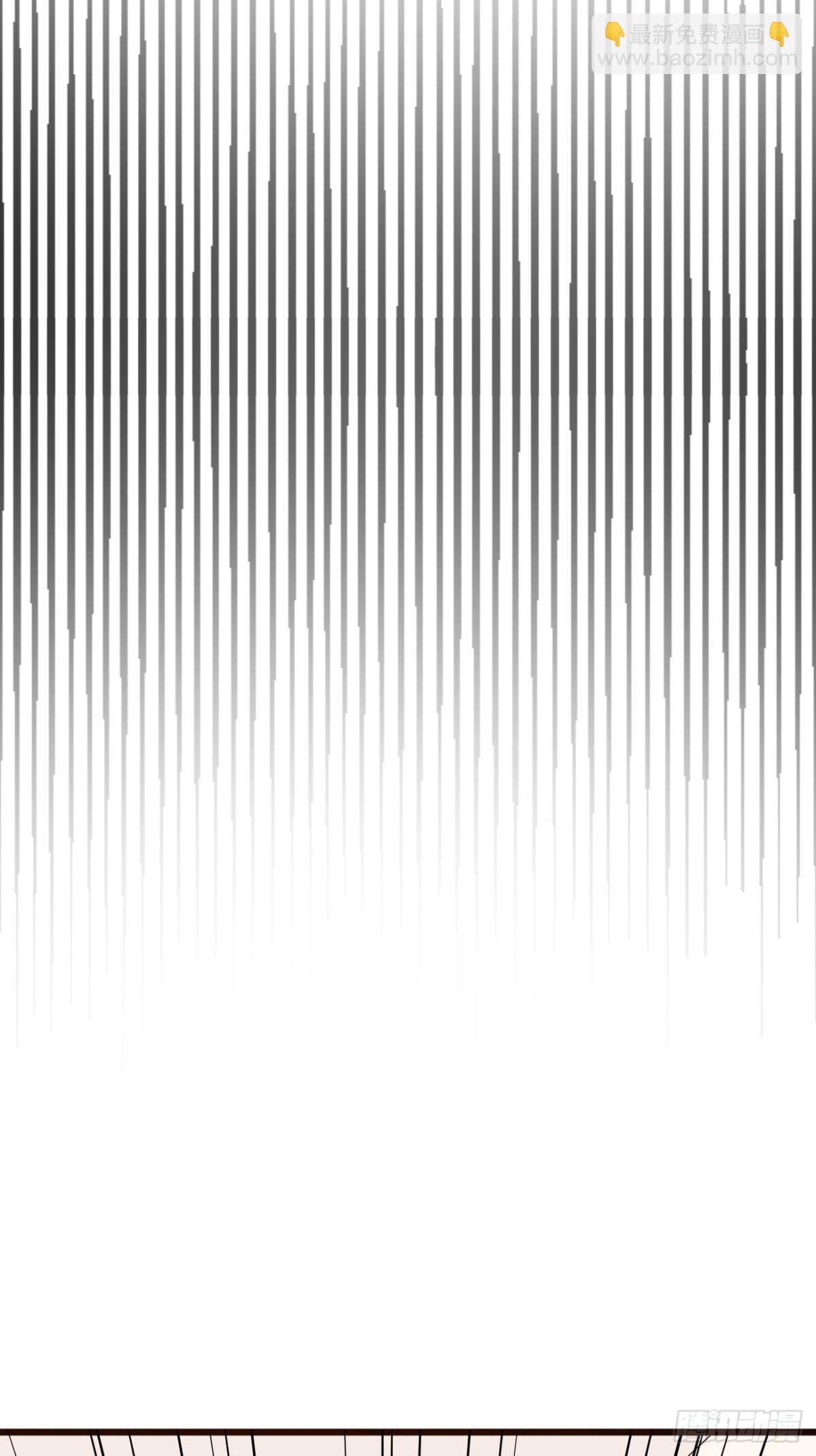 33.第33话(1/2)-第34话