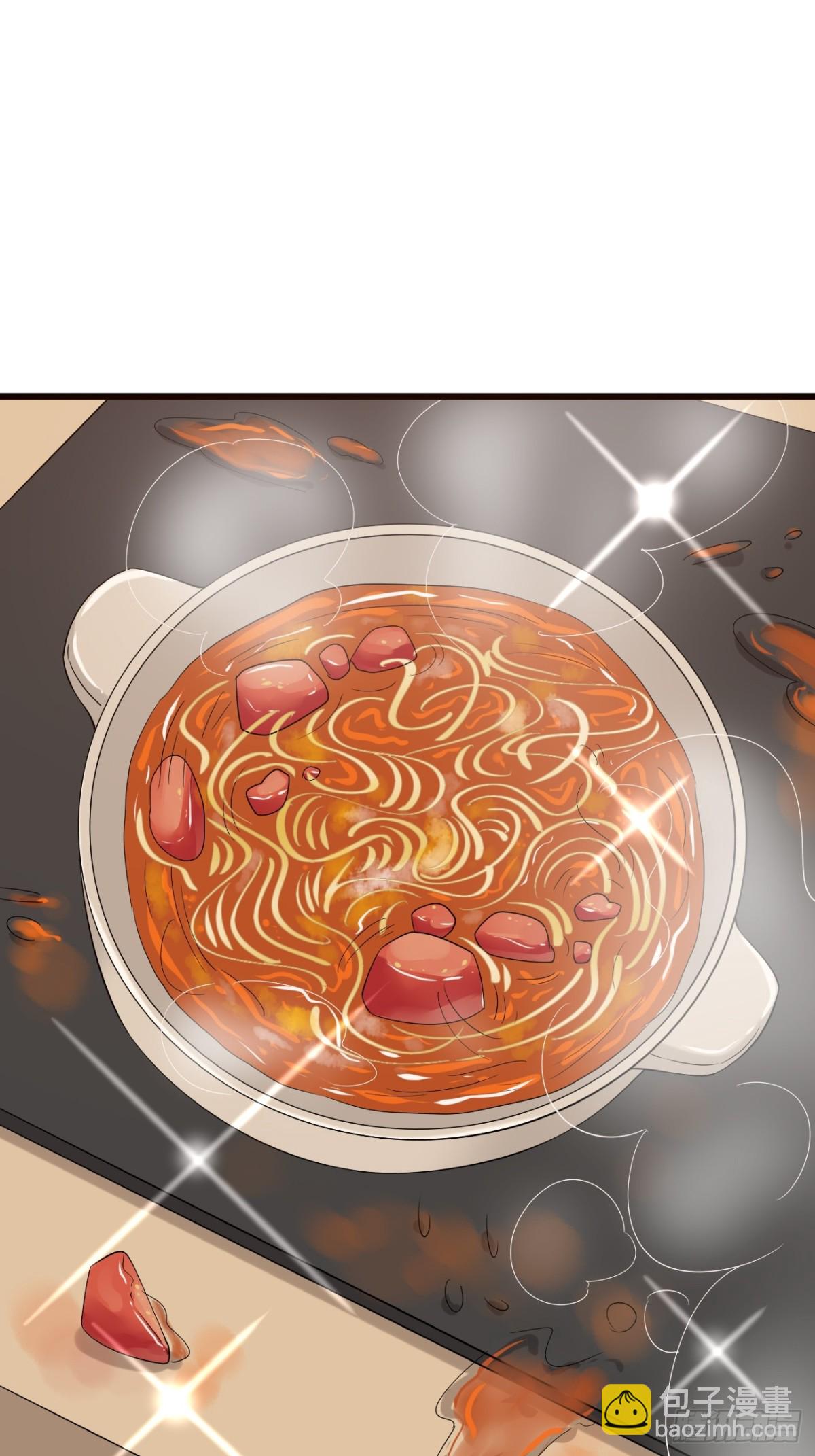 33.第33话(1/2)-第34话