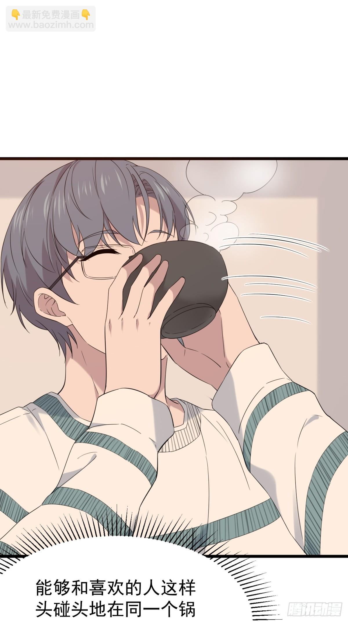 33.第33话(1/2)-第34话