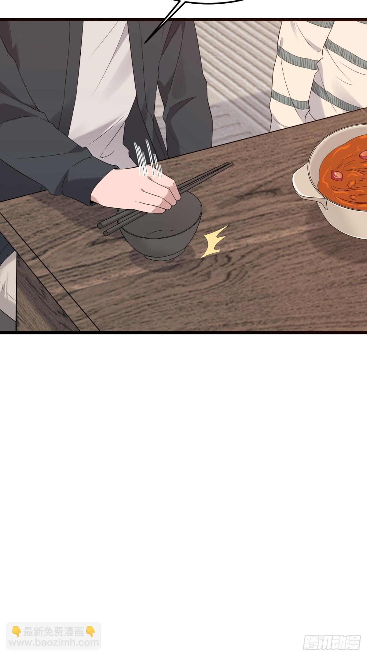 33.第33话(1/2)-第34话