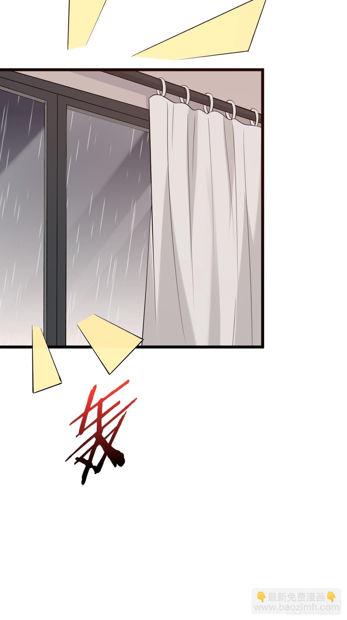 33.第33话(1/2)-第34话