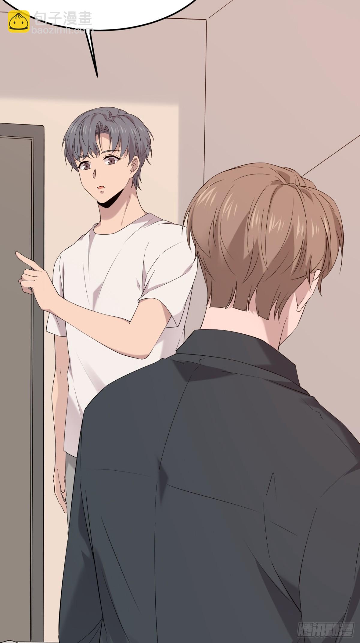 33.第33话(1/2)-第34话