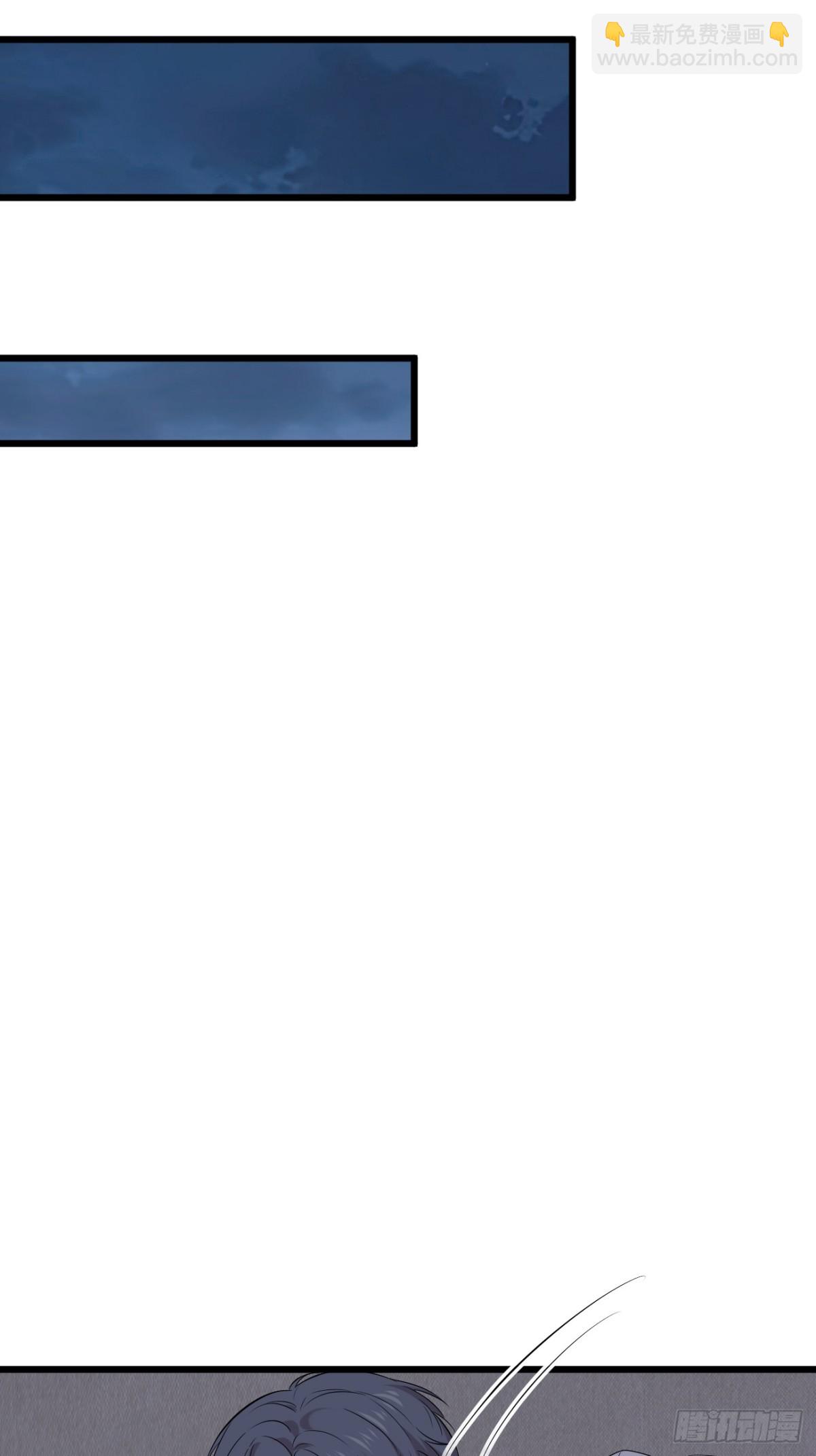 33.第33话(1/2)-第34话