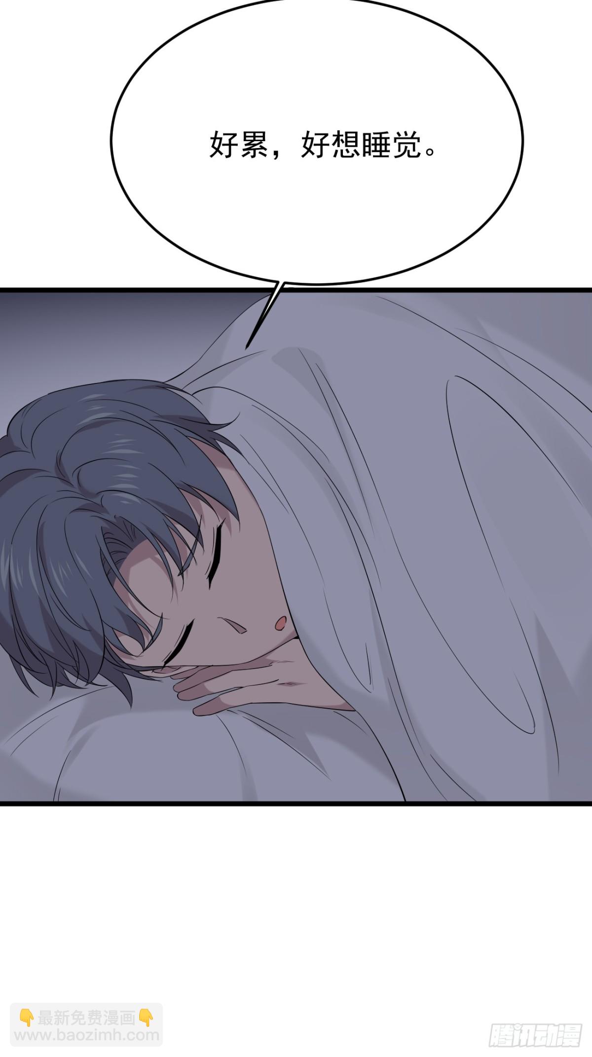 33.第33话(1/2)-第34话