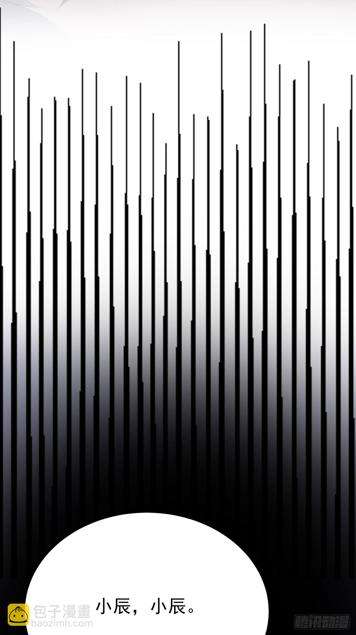 33.第33话(1/2)-第34话