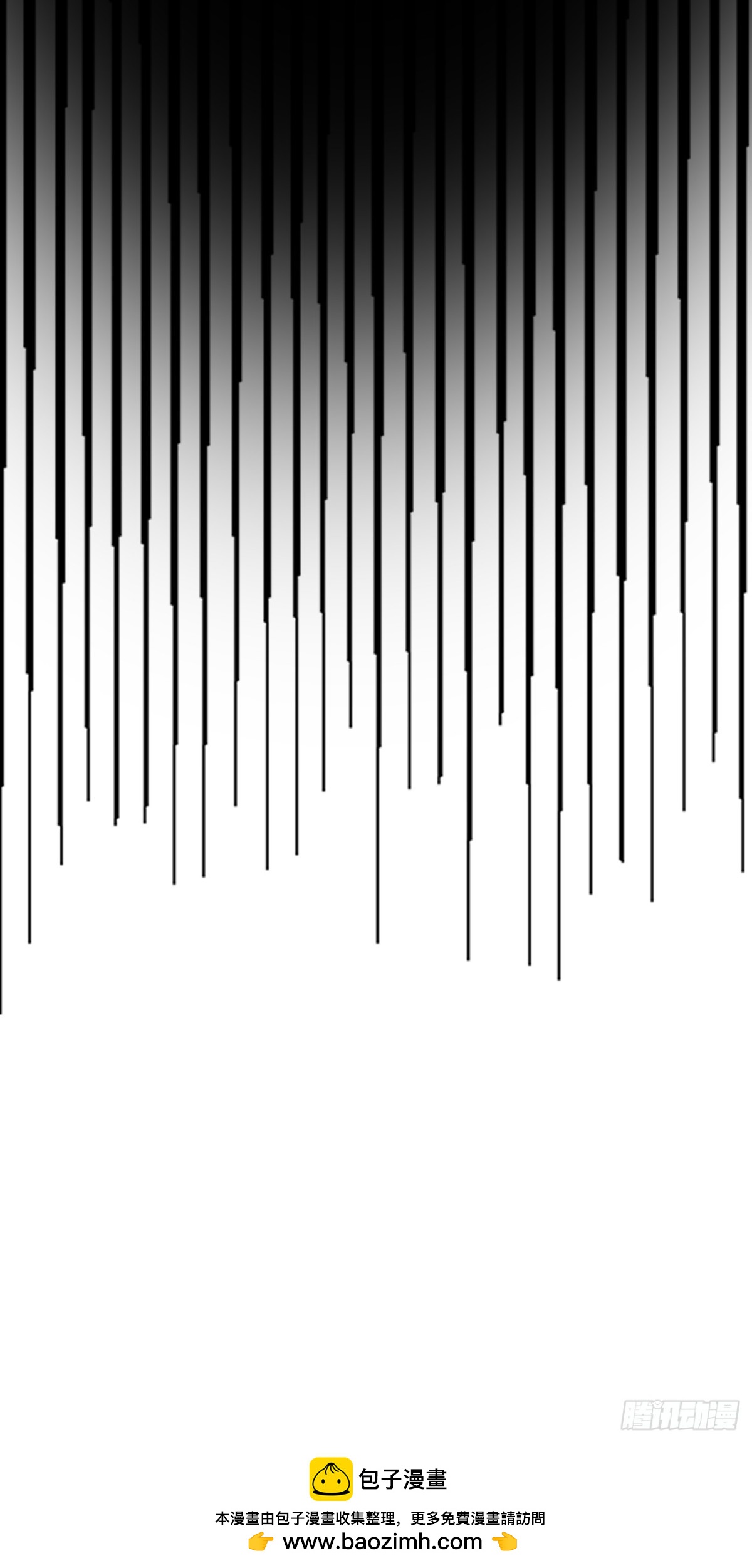 33.第33话(1/2)-第34话