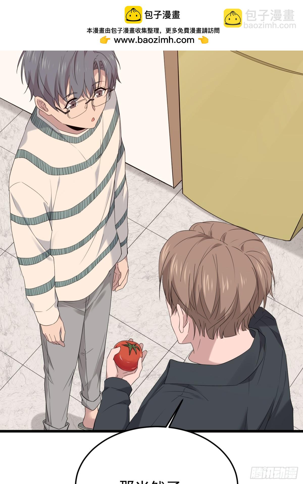 33.第33话(1/2)-第34话