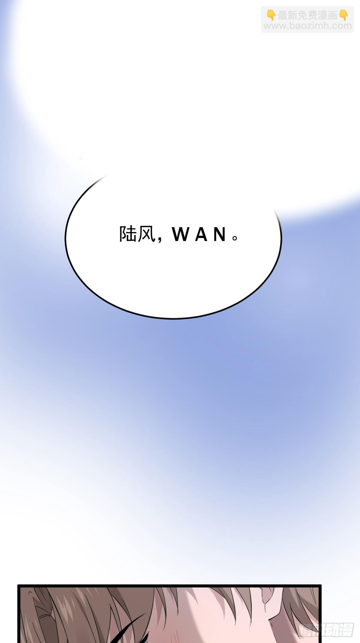 35.第35话(1/2)-第36话