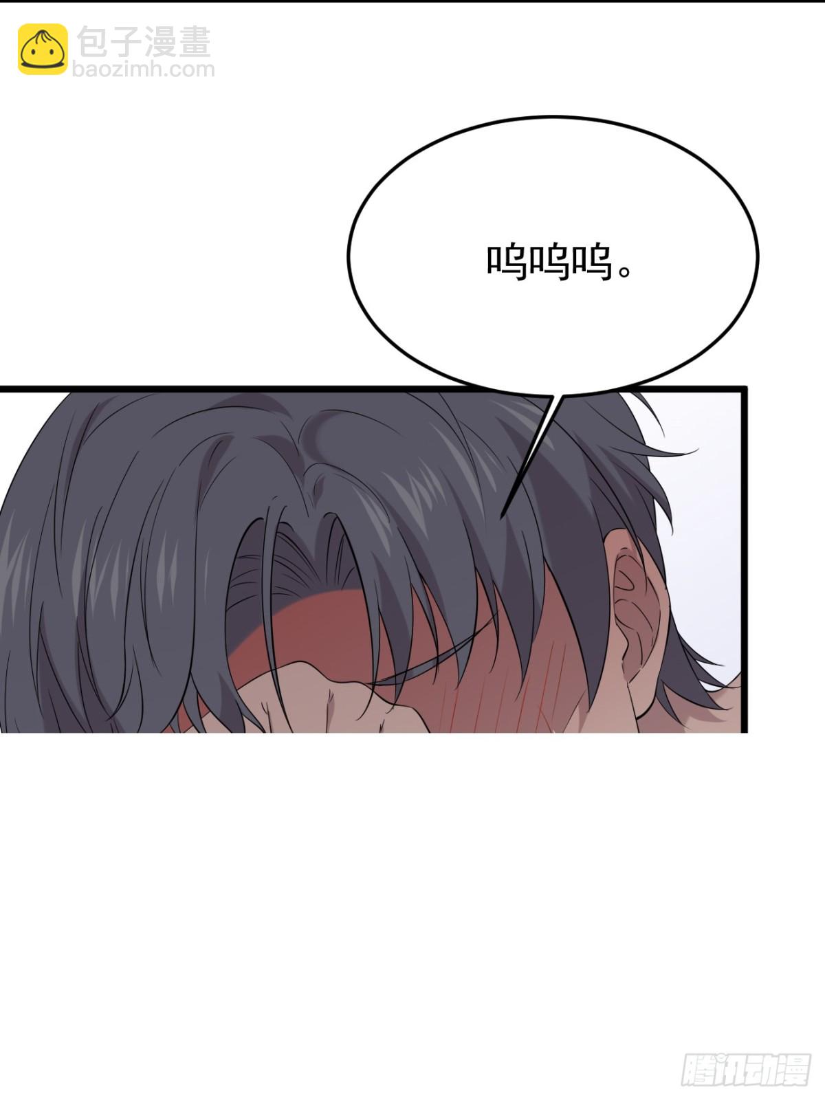 35.第35话(1/2)-第36话