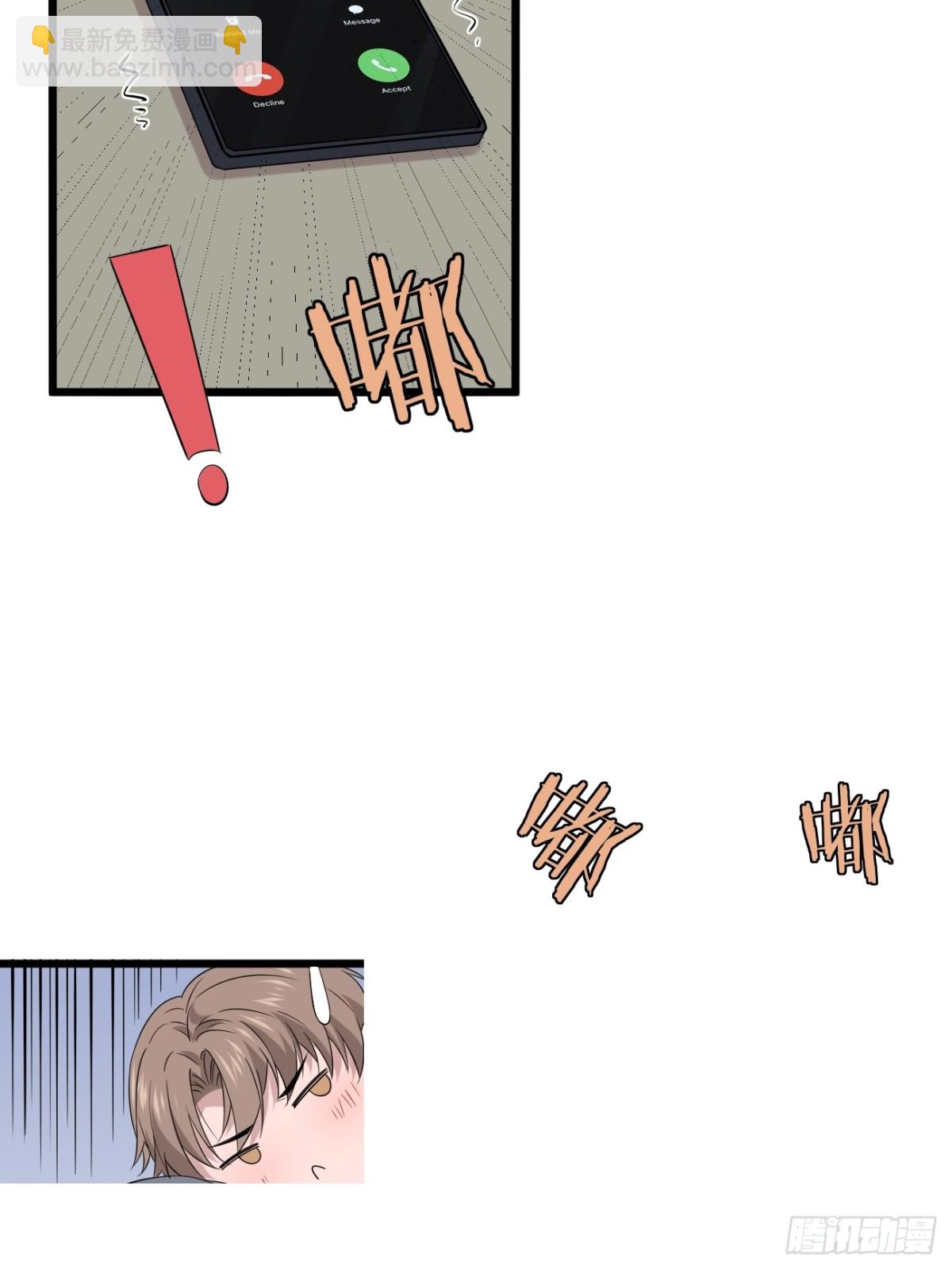 35.第35话(1/2)-第36话