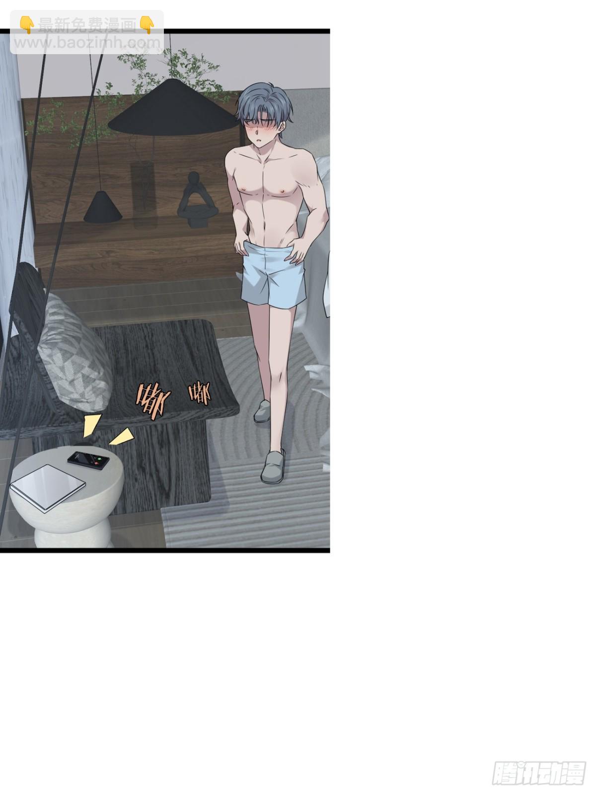 35.第35话(1/2)-第36话