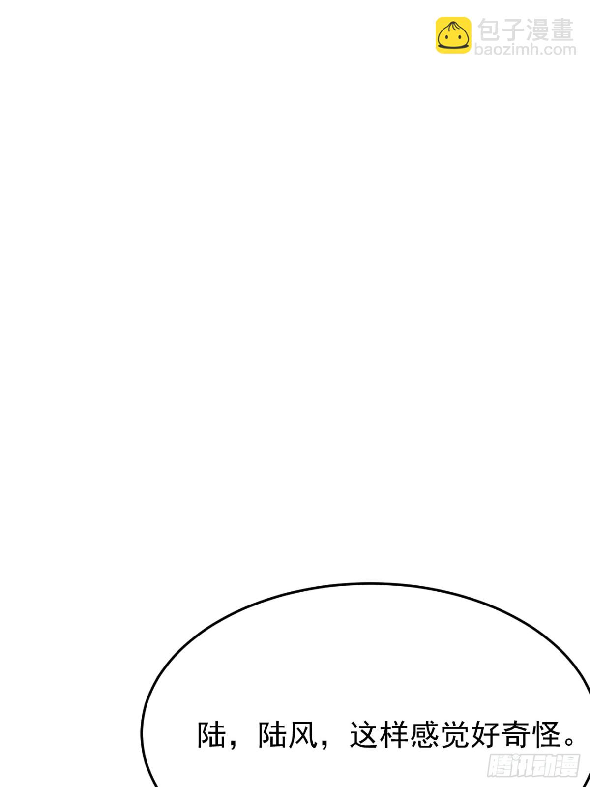 35.第35话(1/2)-第36话