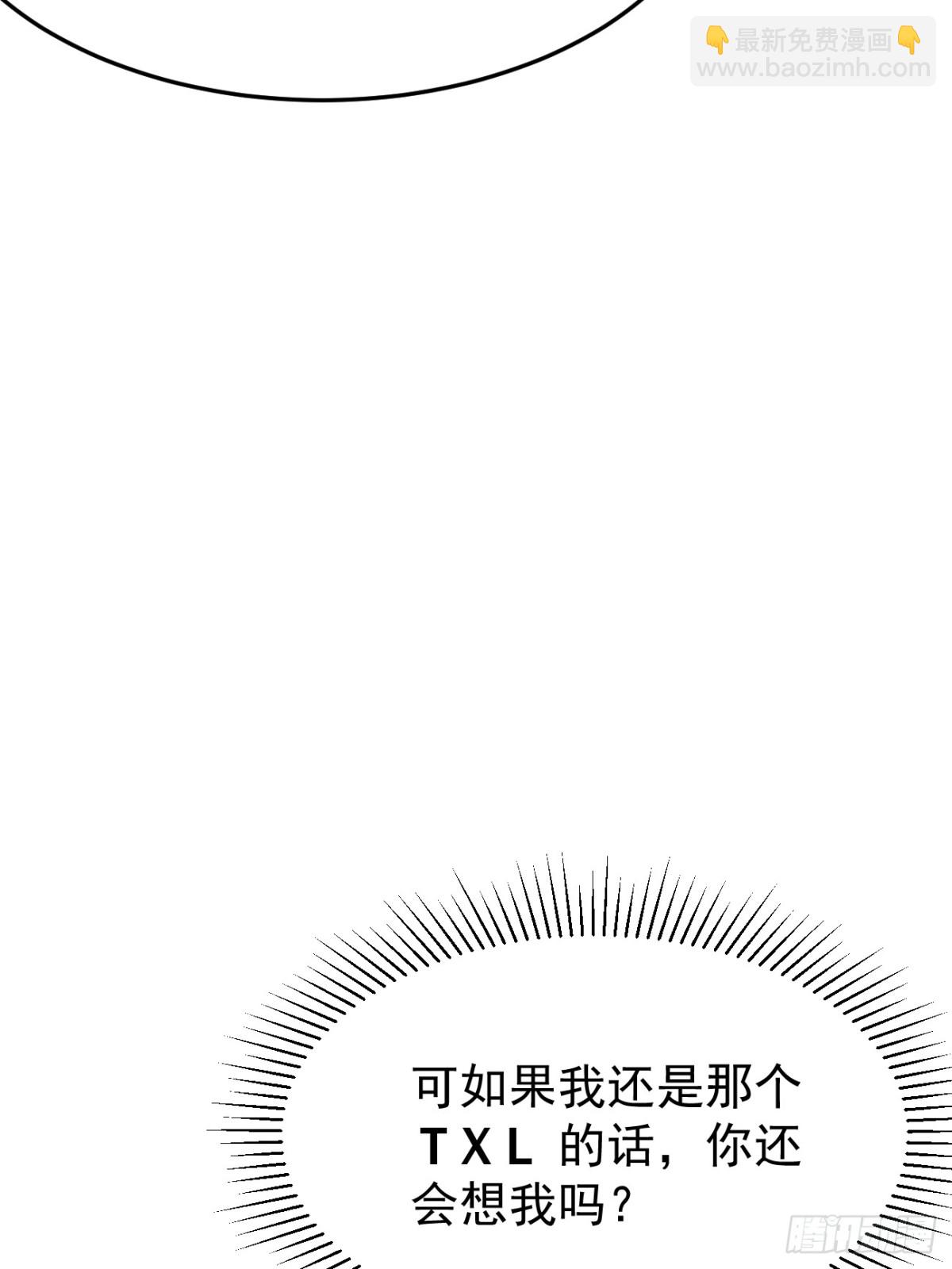 35.第35话(1/2)-第36话