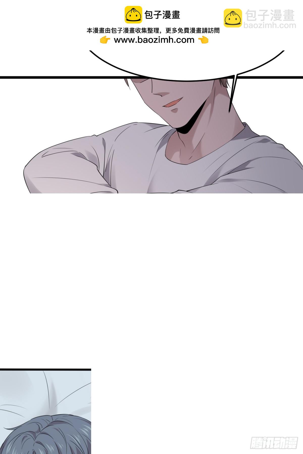 35.第35话(1/2)-第36话