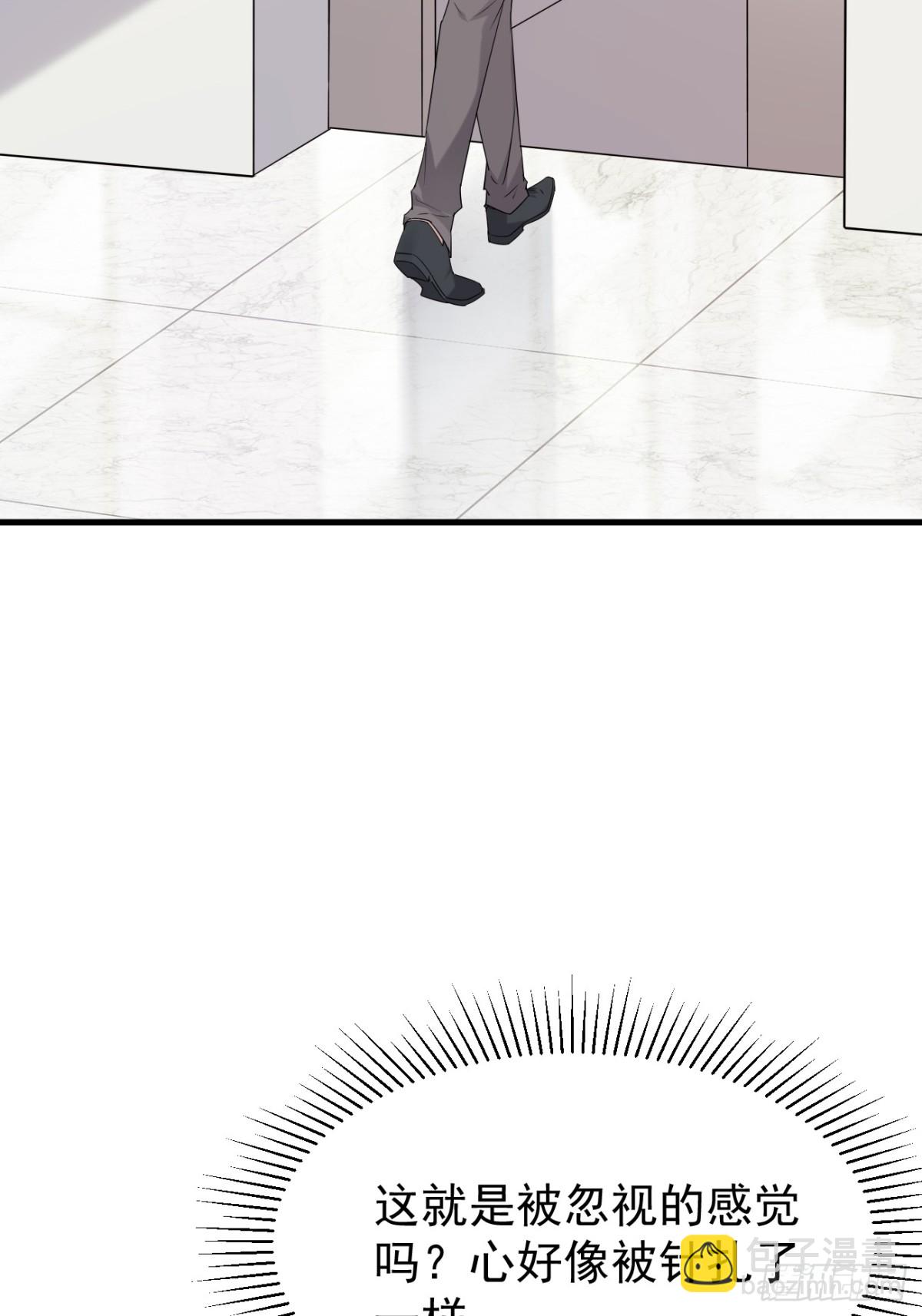 37.第37话(1/2)-第38话