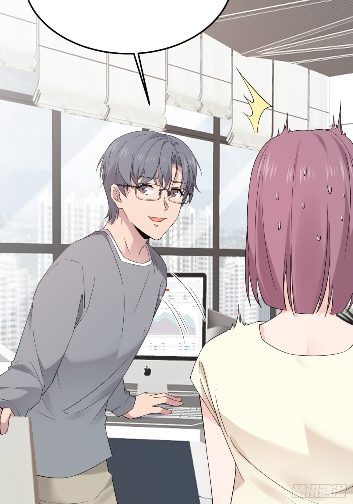 37.第37话(1/2)-第38话