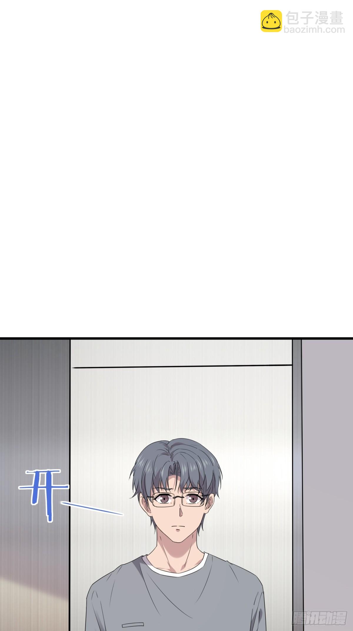 37.第37话(1/2)-第38话