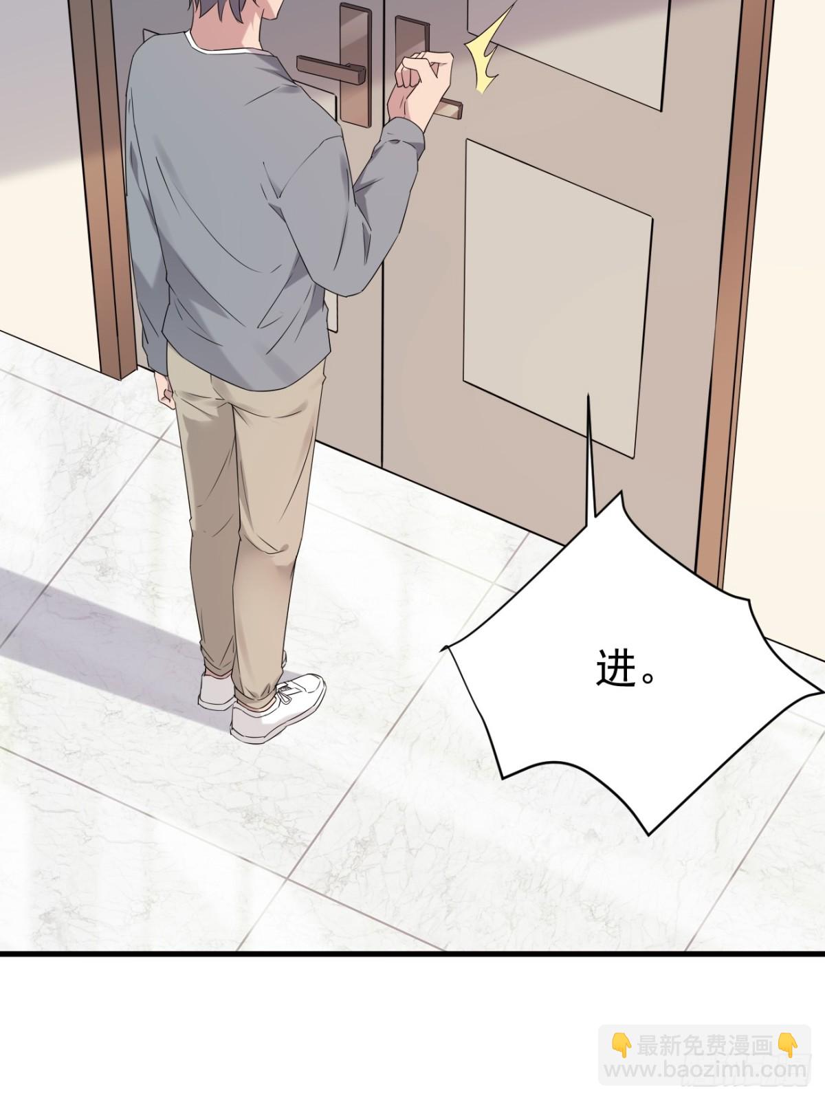 37.第37话(1/2)-第38话