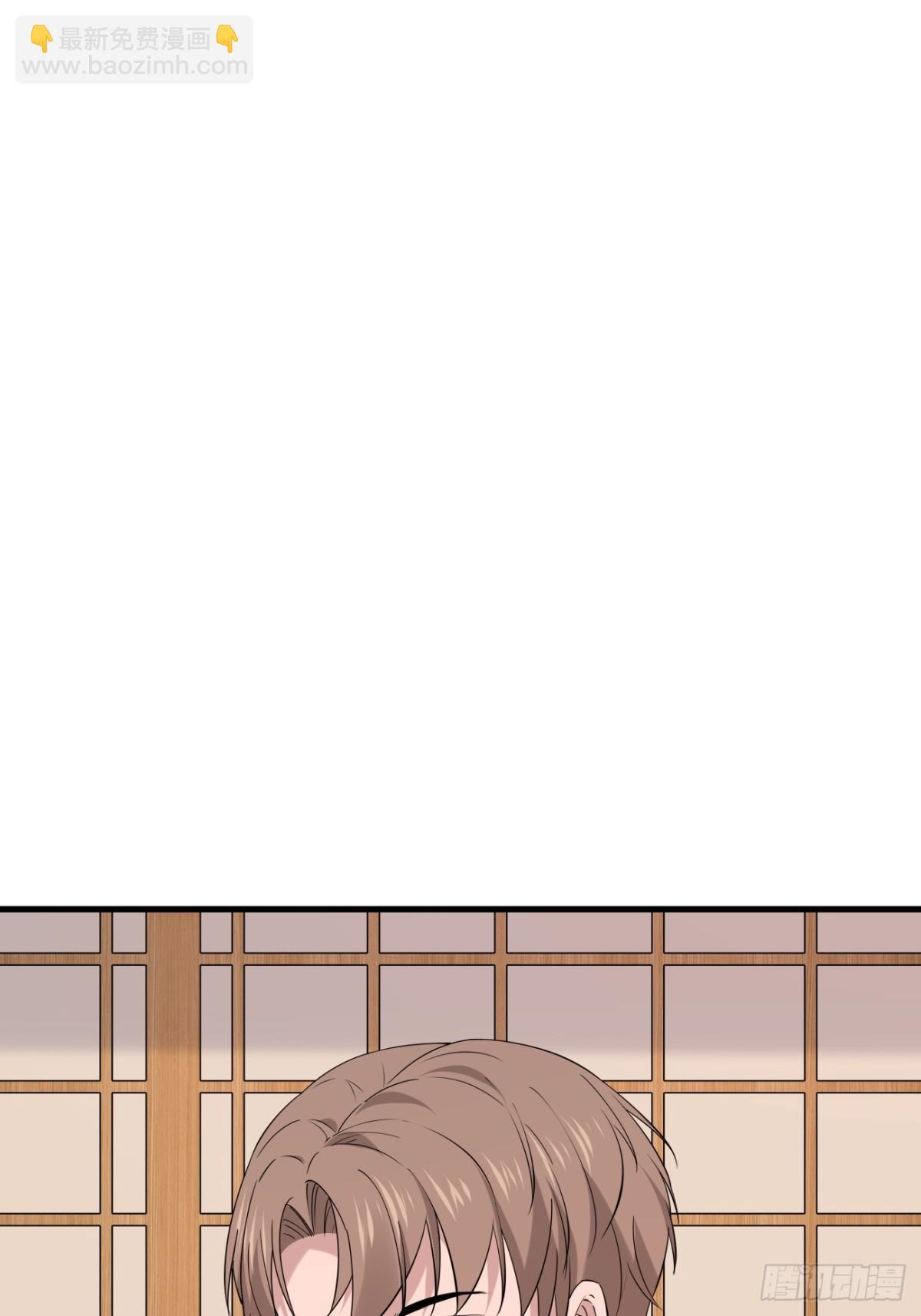 39.第39话(1/2)-第40话