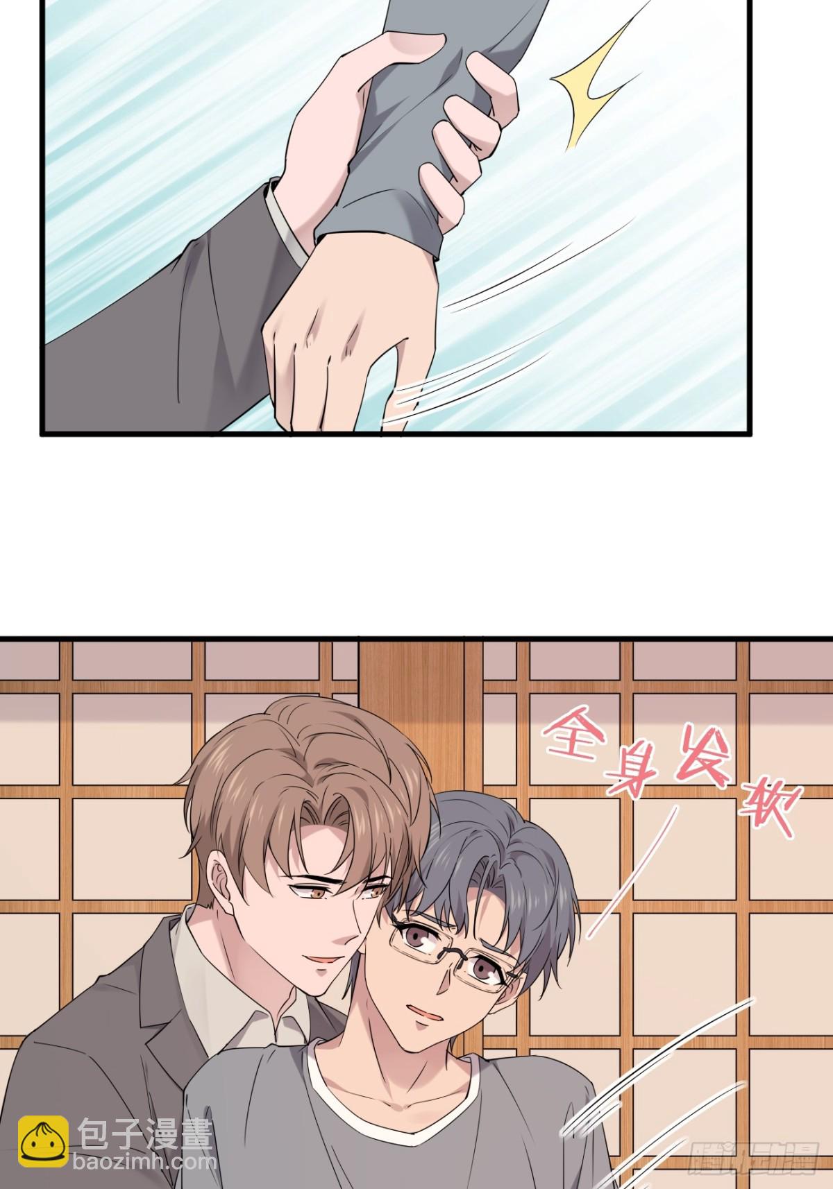 39.第39话(1/2)-第40话