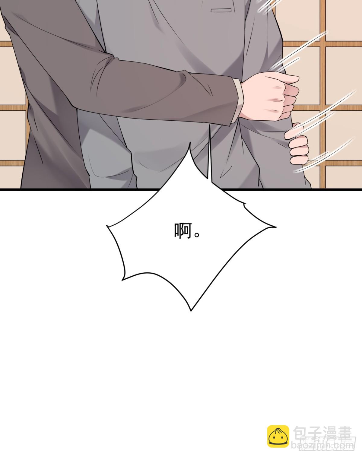 39.第39话(1/2)-第40话