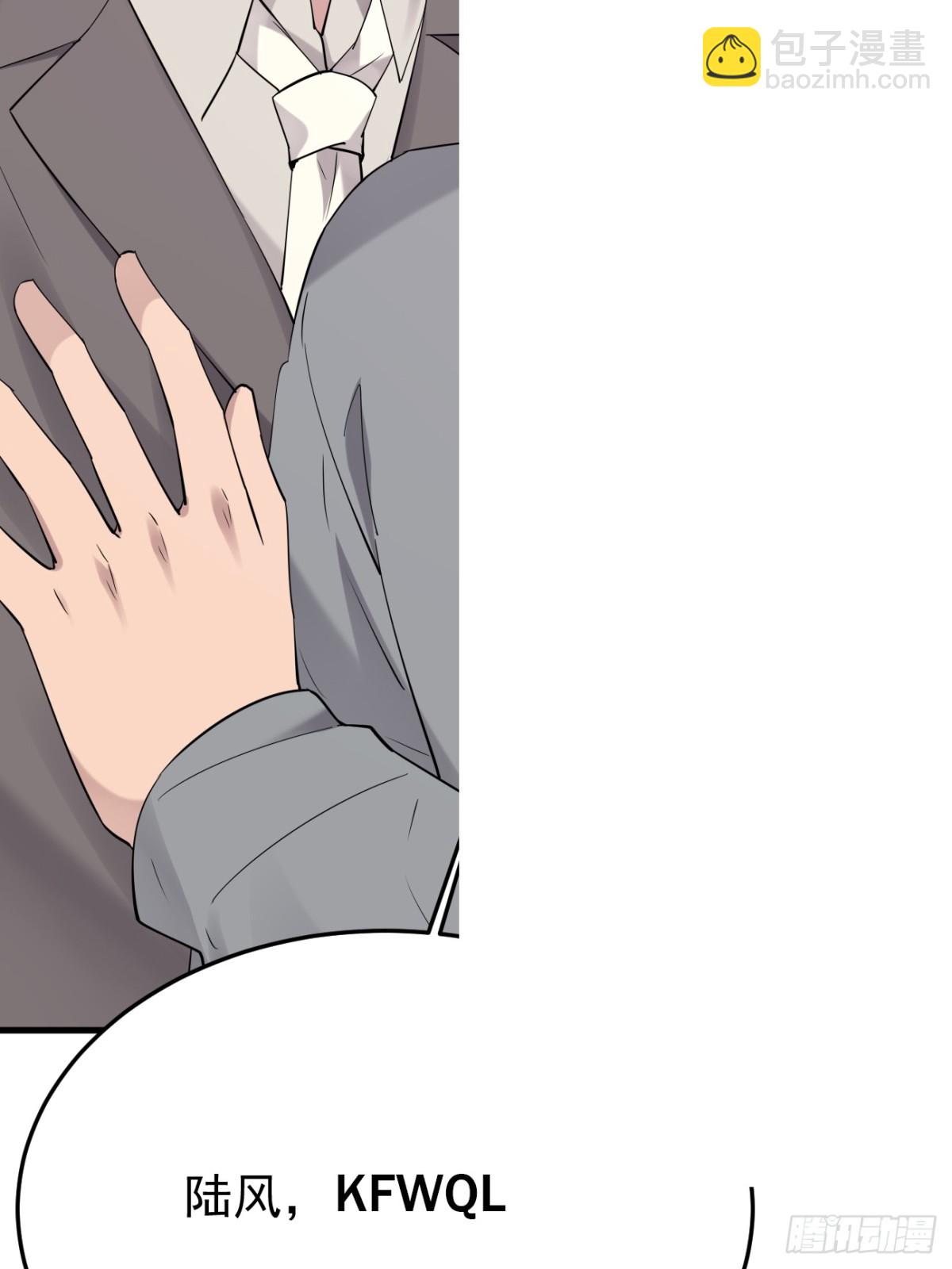 39.第39话(1/2)-第40话