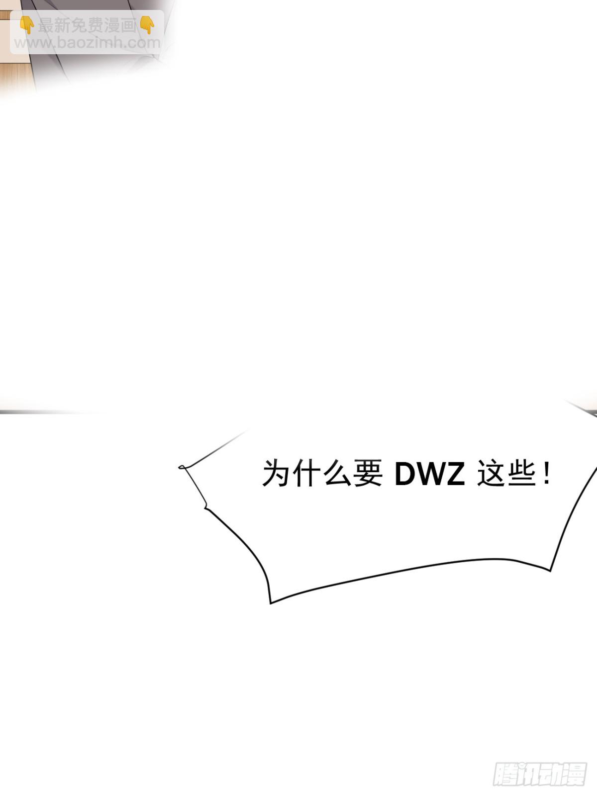 39.第39话(1/2)-第40话