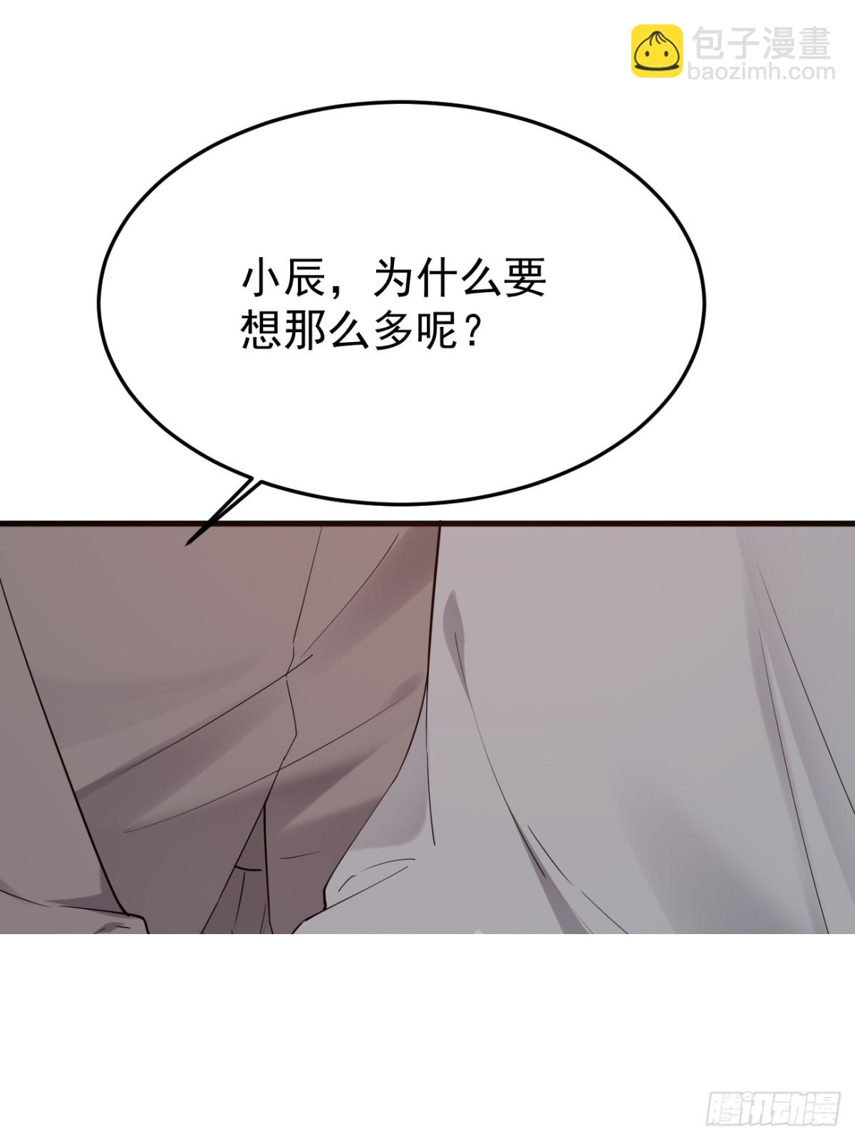 39.第39话(1/2)-第40话