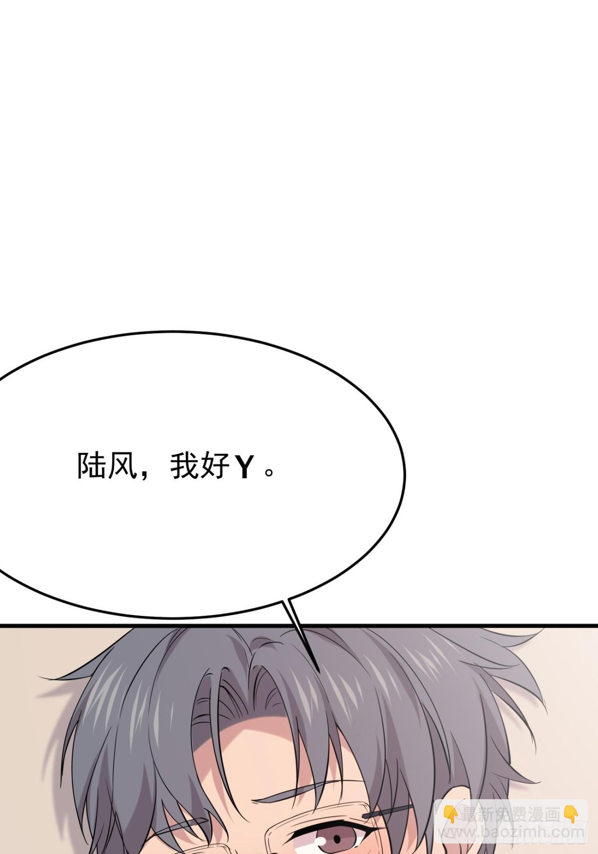 39.第39话(1/2)-第40话