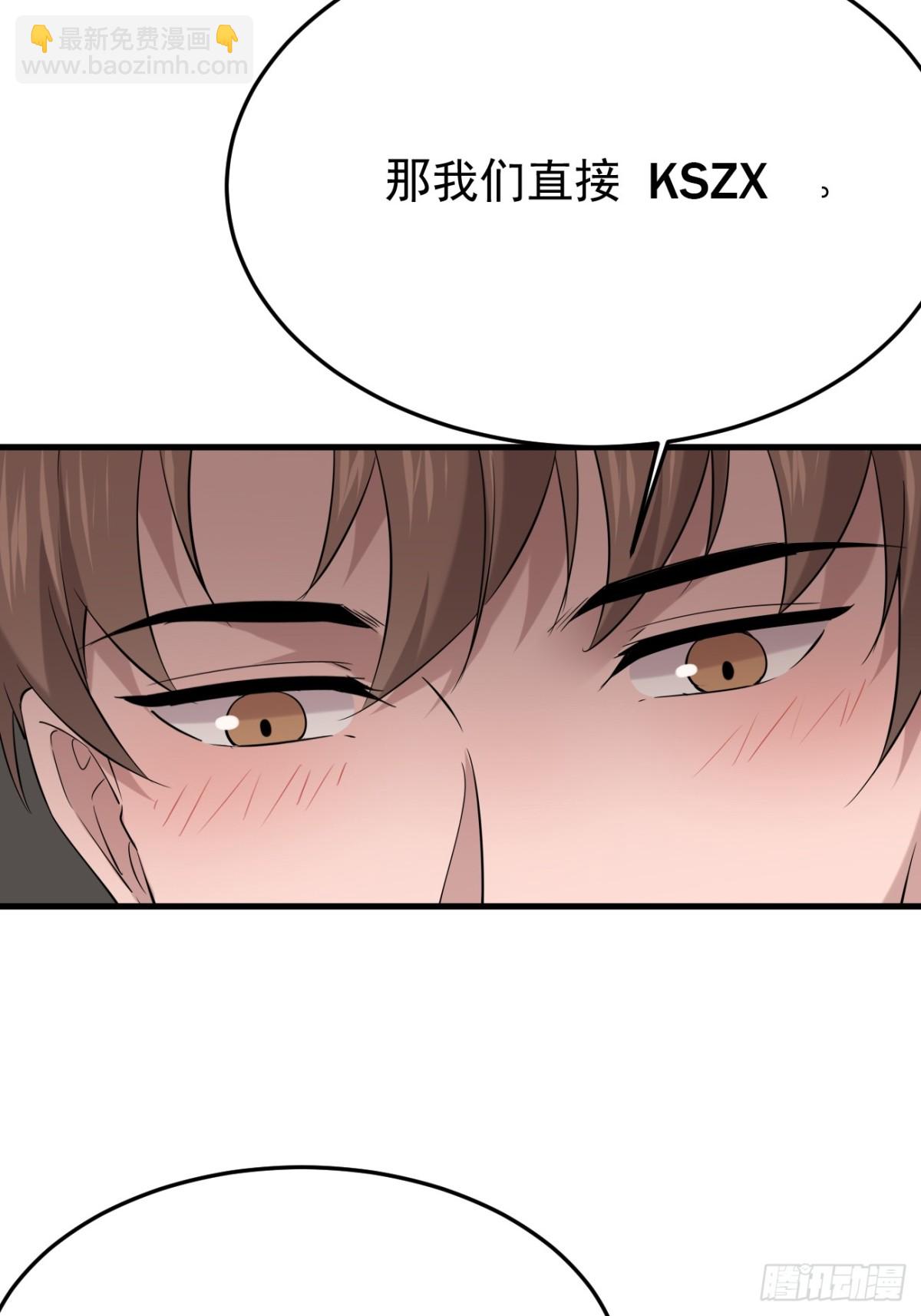 39.第39话(1/2)-第40话