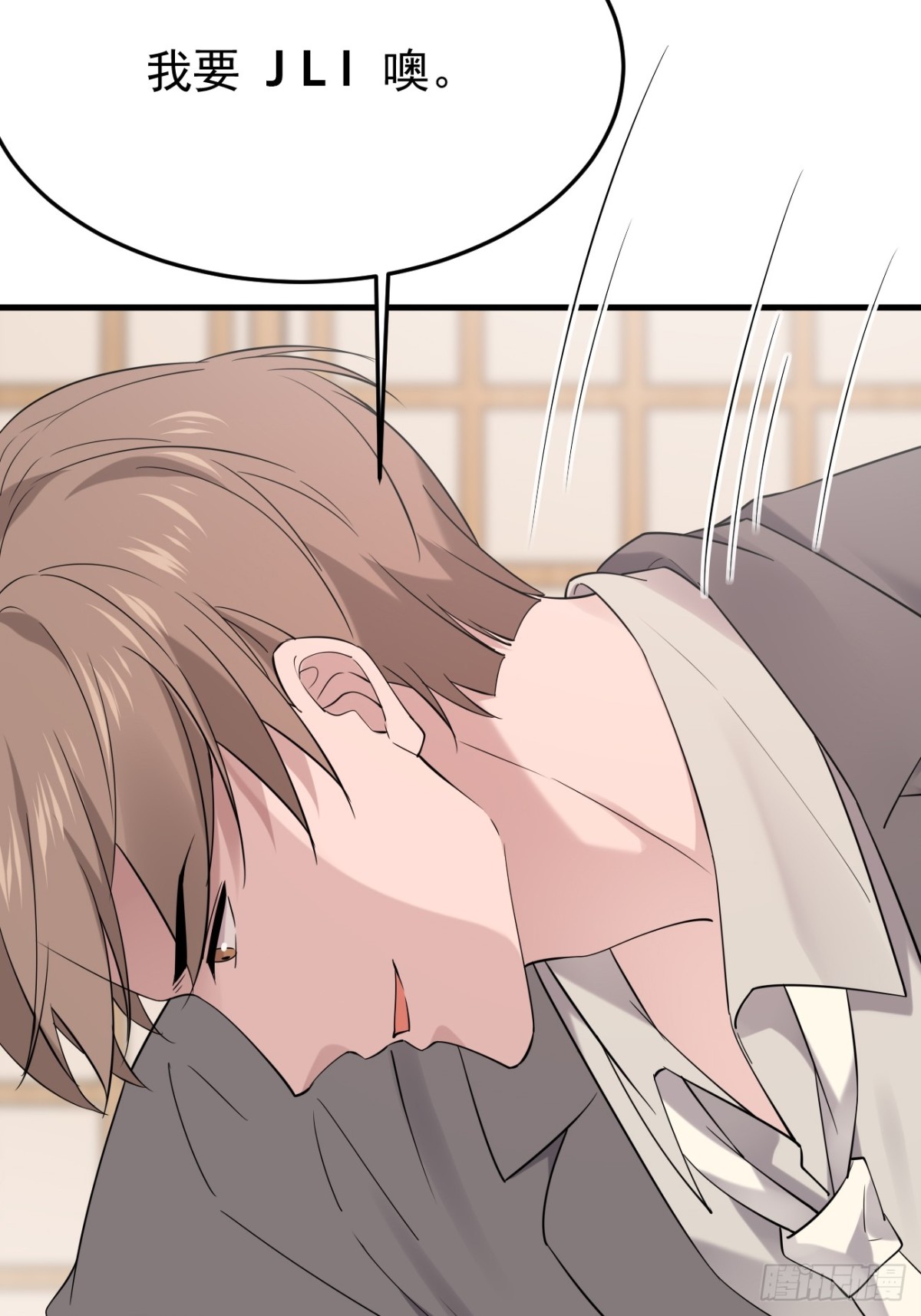 39.第39话(1/2)-第40话