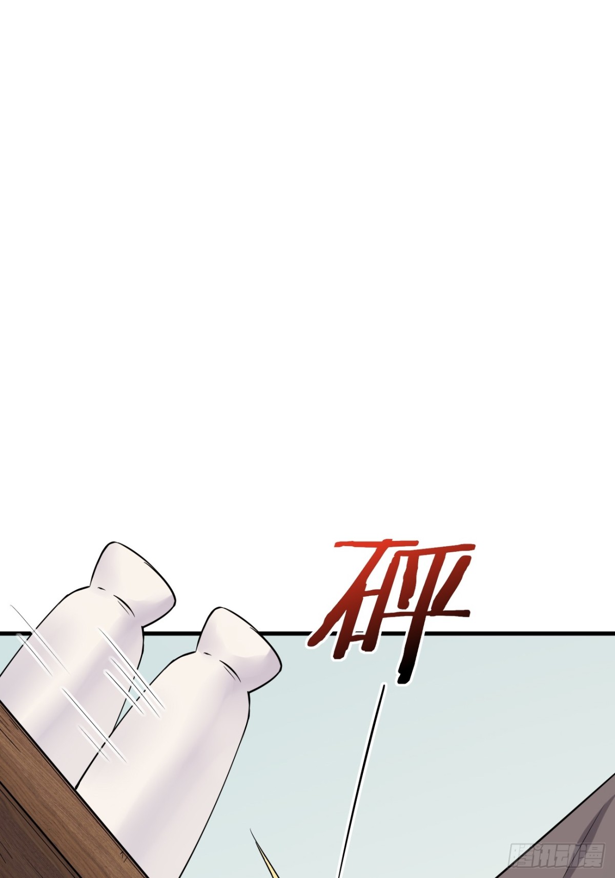 39.第39话(1/2)-第40话