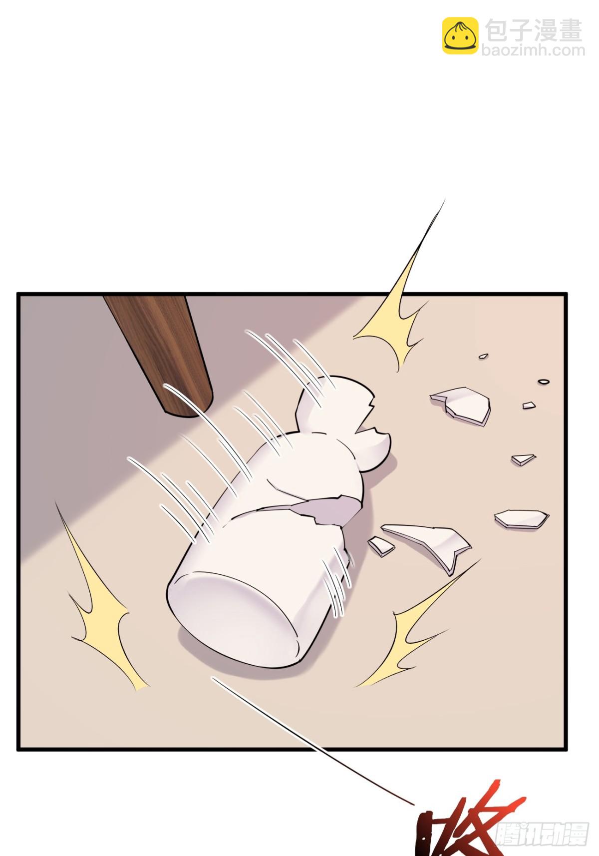 39.第39话(1/2)-第40话