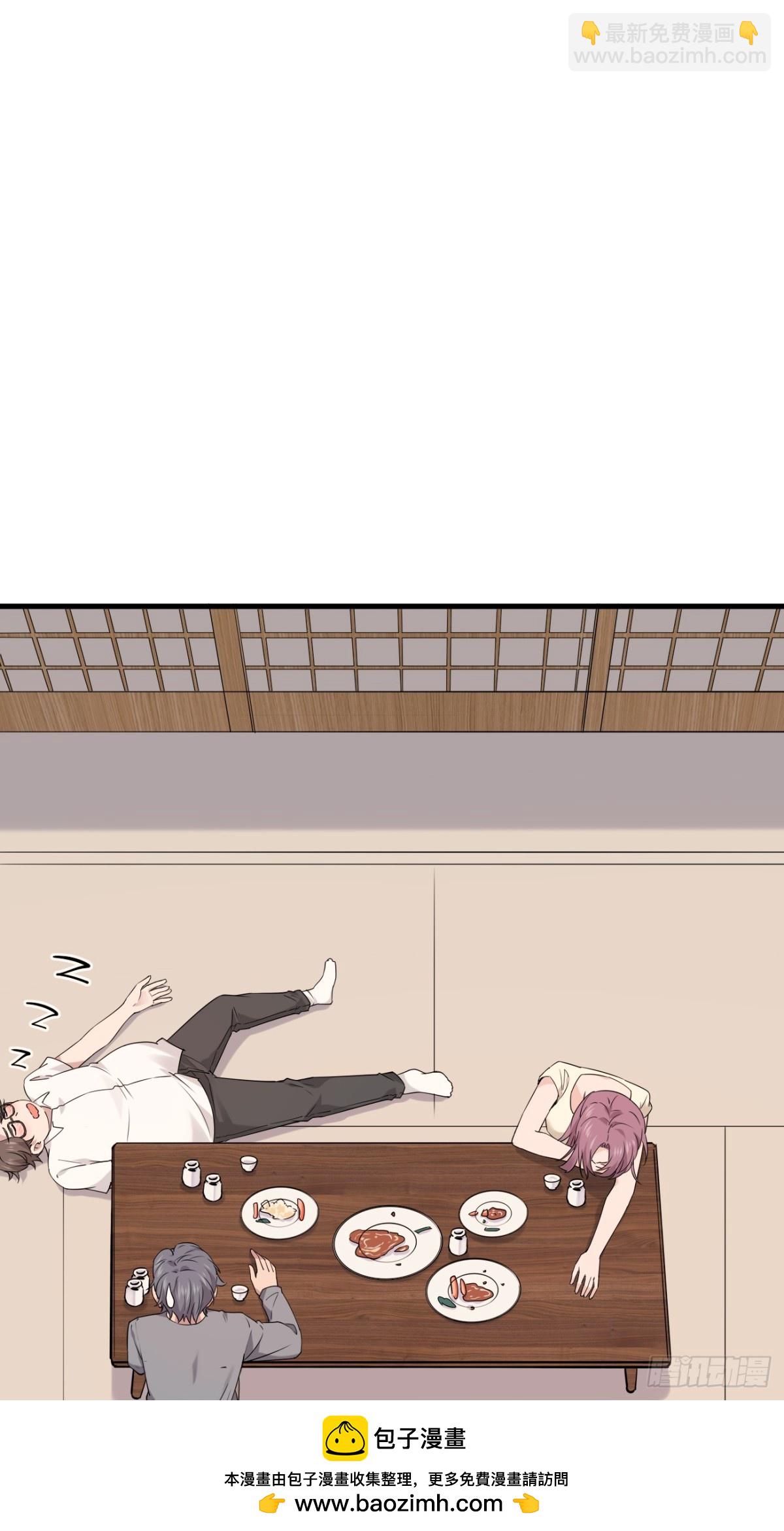 39.第39话(1/2)-第40话