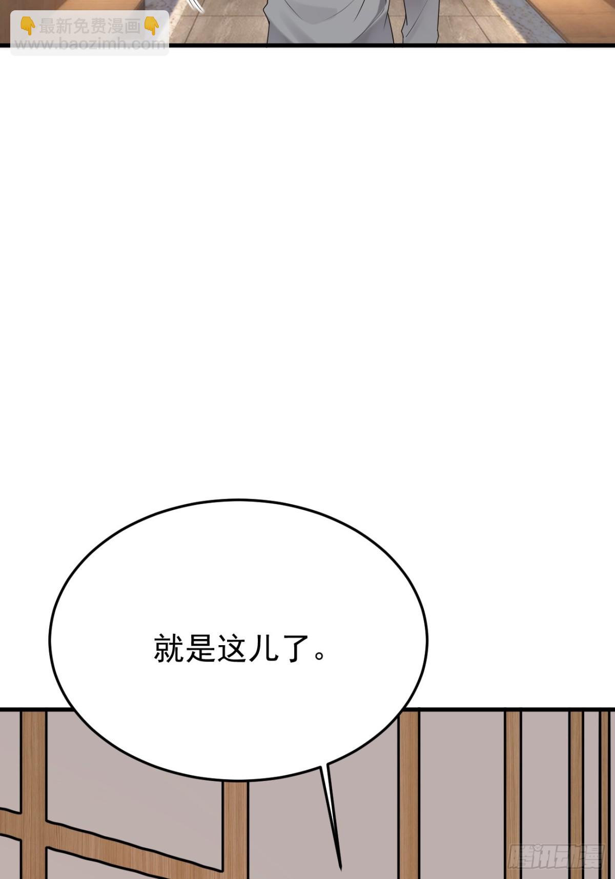 39.第39话(1/2)-第40话